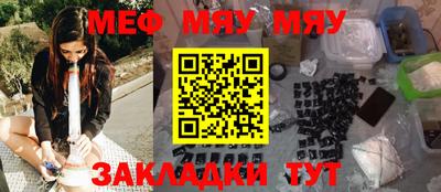 каннабис Ирбит
