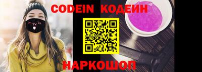 каннабис Ирбит