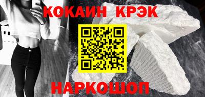 каннабис Ирбит