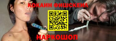 каннабис Ирбит