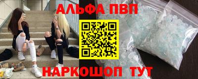 каннабис Ирбит