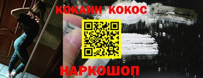 каннабис Ирбит