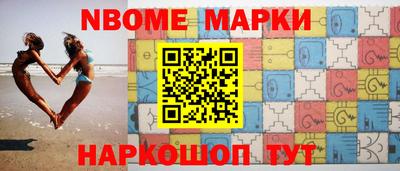 каннабис Ирбит