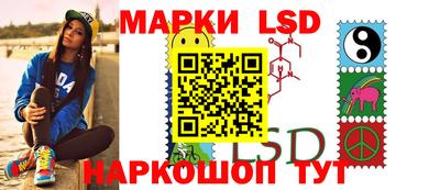 каннабис Ирбит