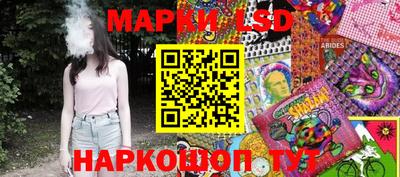 скорость Изобильный