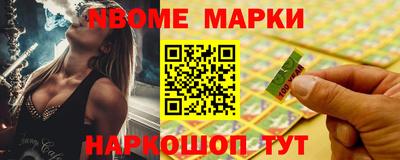 каннабис Ирбит