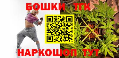 стафф Ипатово