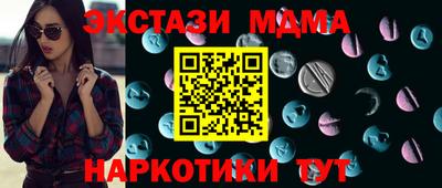 скорость Изобильный
