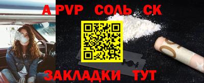 каннабис Ирбит