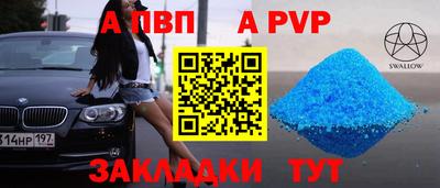 каннабис Ирбит