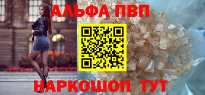 скорость Изобильный