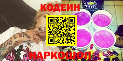 скорость Изобильный