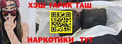 каннабис Ирбит