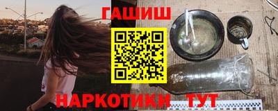 каннабис Ирбит