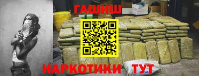 скорость Изобильный