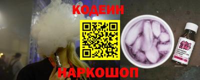 скорость Изобильный