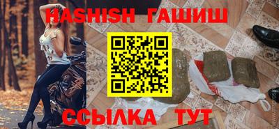 каннабис Ирбит