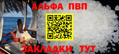 каннабис Ирбит