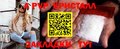 скорость Изобильный