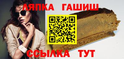 скорость Изобильный