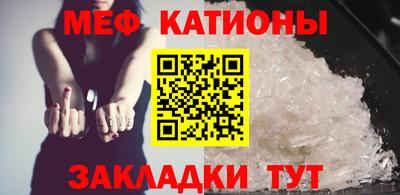 каннабис Ирбит