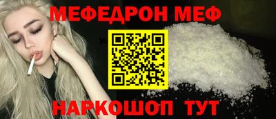 скорость Изобильный