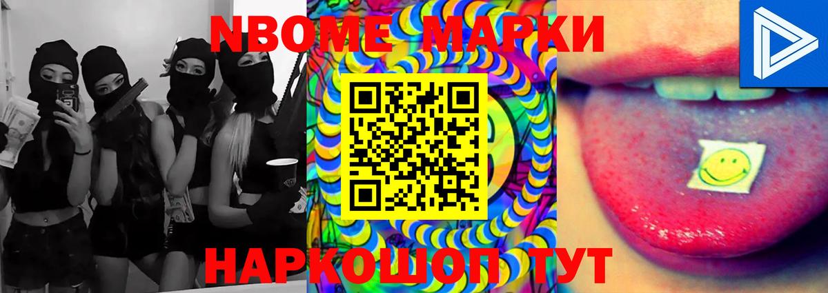 Лесной  LSD-25 экстази ecstasy  LSD-25 экстази кислота  Вход с VPN 